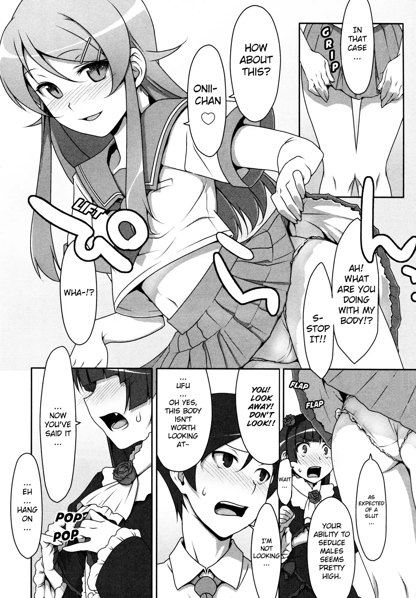 Ore no Imouto Official Anthology Comic Chapter 6 8